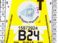 15972924V