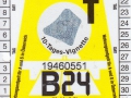 19460551V