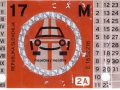 E1652216V