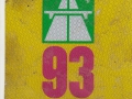 E0764417V