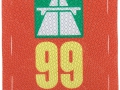 E0423563V