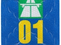 E0717427V