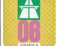 B0086805V