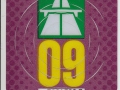 E0031007V