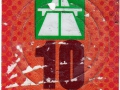 C0129409V