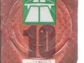 C0982566V