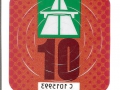 C1015993V