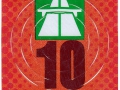 C1039075V