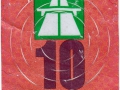 C1073295V