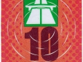 C1074455V