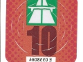 E0558064V