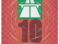 E0645032V