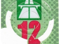 Geen serienummer 2012V 19-06-2025