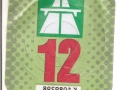 K1089298V