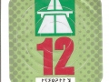 K1159371V