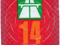 E0721338V