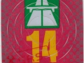 E0761444V