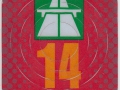 E0780913V