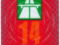 E0802178V