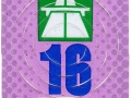 B0197473V