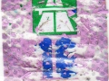P1558438V