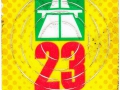 E0083076V