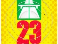 E0179243V