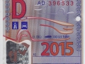 AD396533A