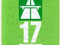 H0849017V